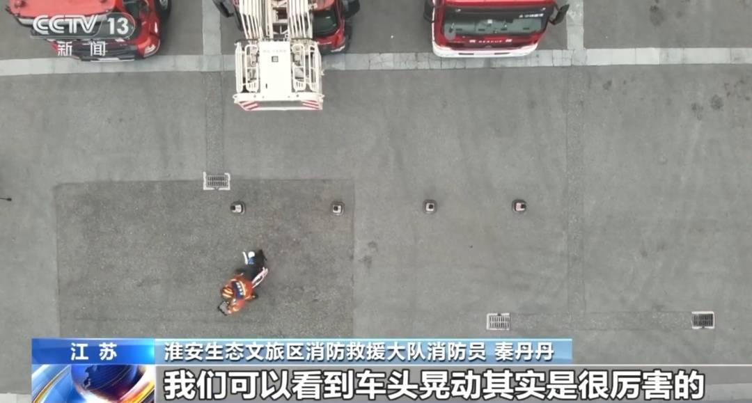 看着都疼<strong></p>
<p>虚拟币黄白线</strong>！上海街头一男子突然求助：10岁女儿被死死卡住！这个行为太危险→