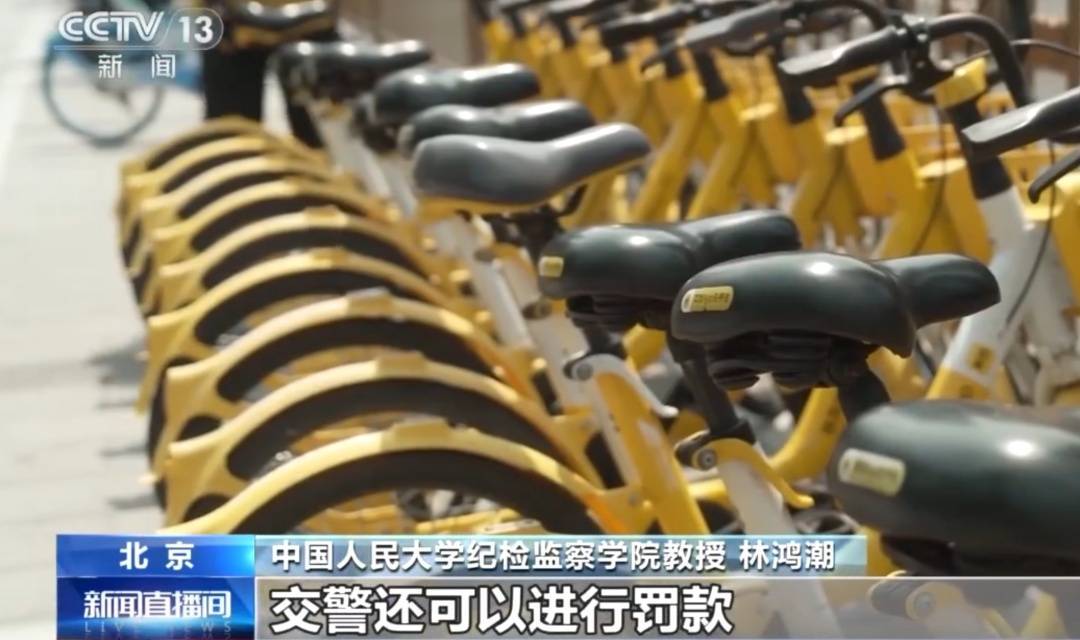 看着都疼<strong></p>
<p>虚拟币黄白线</strong>！上海街头一男子突然求助：10岁女儿被死死卡住！这个行为太危险→