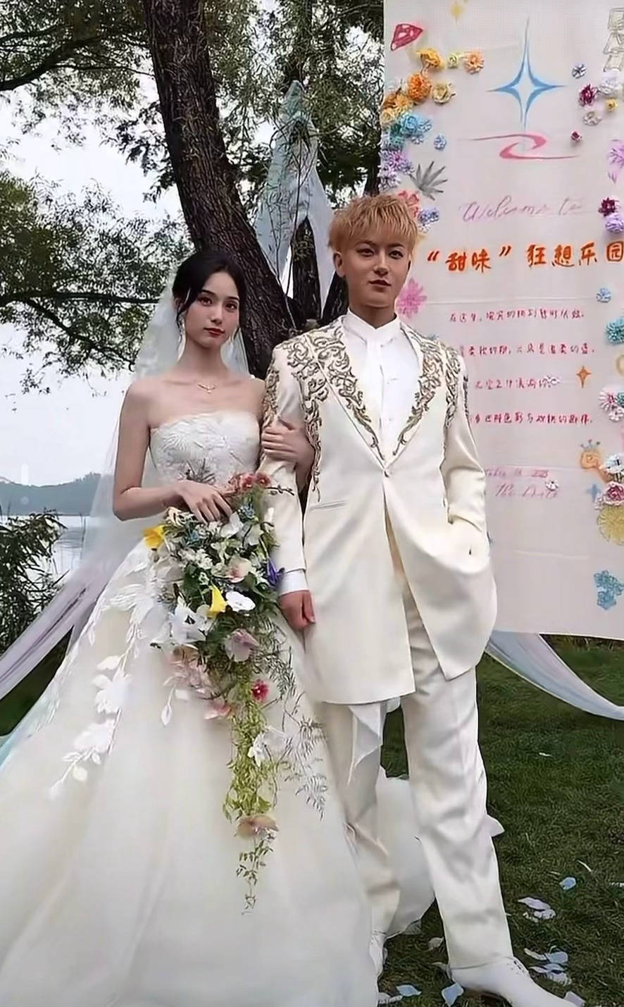 黄子韬说婚礼的所有环节都是徐艺洋策划的：这是她给<strong></p>
<p>虚拟币黄白线</strong>我的惊喜