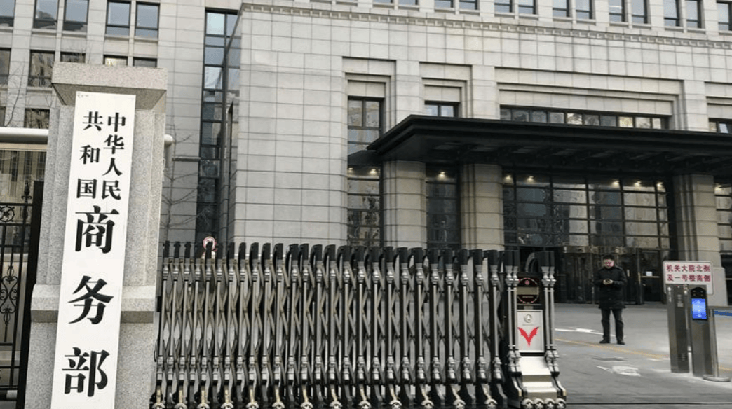 美国抛出更大筹码<strong></p>
<p>快手直播送礼物</strong>，换中方在稀土让步，中国这一关，美国恐怕过不了