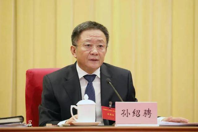 孙绍骋因工作岗位调整<strong></p>
<p>快手直播送礼物</strong>，辞去内蒙古自治区人大常委会主任职务