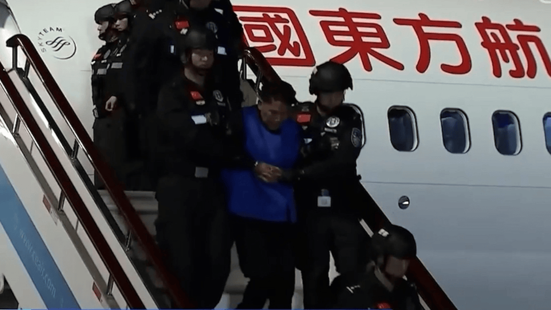 公安机关侦破缅北果敢徐老发犯罪集团专案<strong></p>
<p>快手直播送礼物</strong>，详情披露！