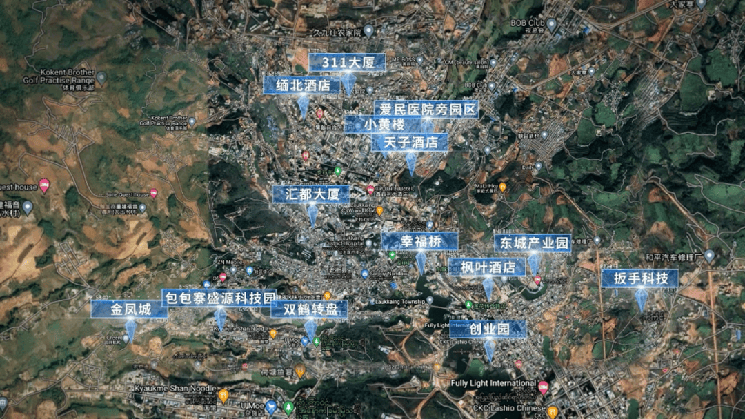 公安机关侦破缅北果敢徐老发犯罪集团专案<strong></p>
<p>快手直播送礼物</strong>，详情披露！