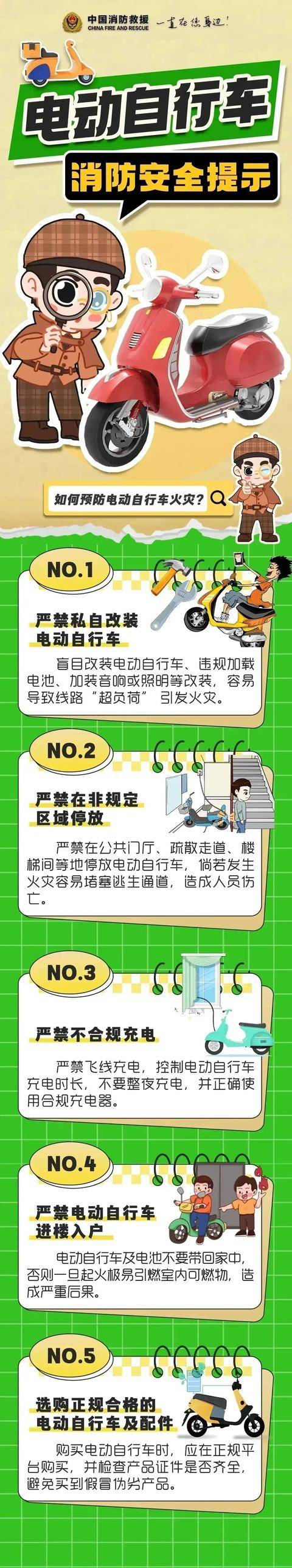 仅仅30秒<strong></p>
<p>快手直播送礼物</strong>，男子全身烧伤90%！别再这样充电！