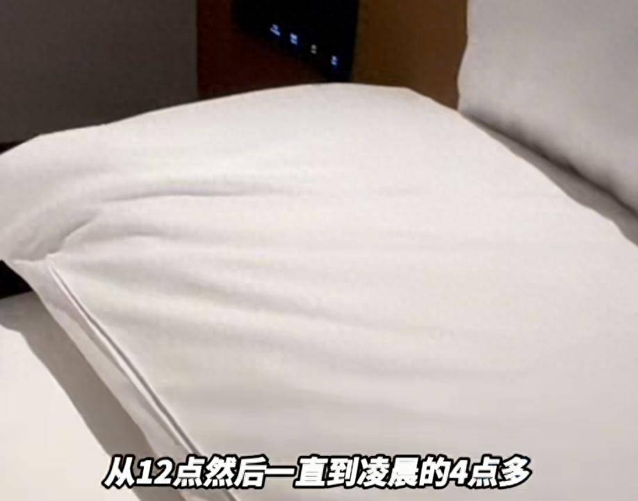 “连换5间房<strong></p>
<p>快手直播送礼物</strong>，每间床上都有活虫！”上海新开高档酒店回应