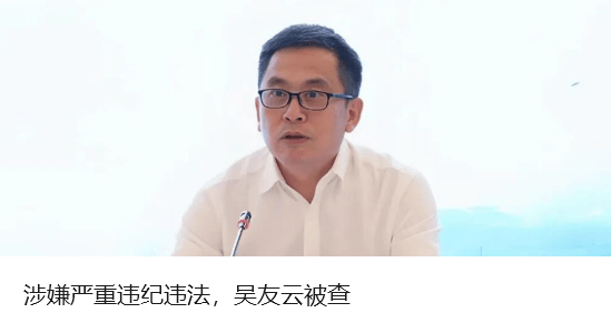 黄金<strong></p>
<p>快手直播送礼物</strong>，突然跳水！