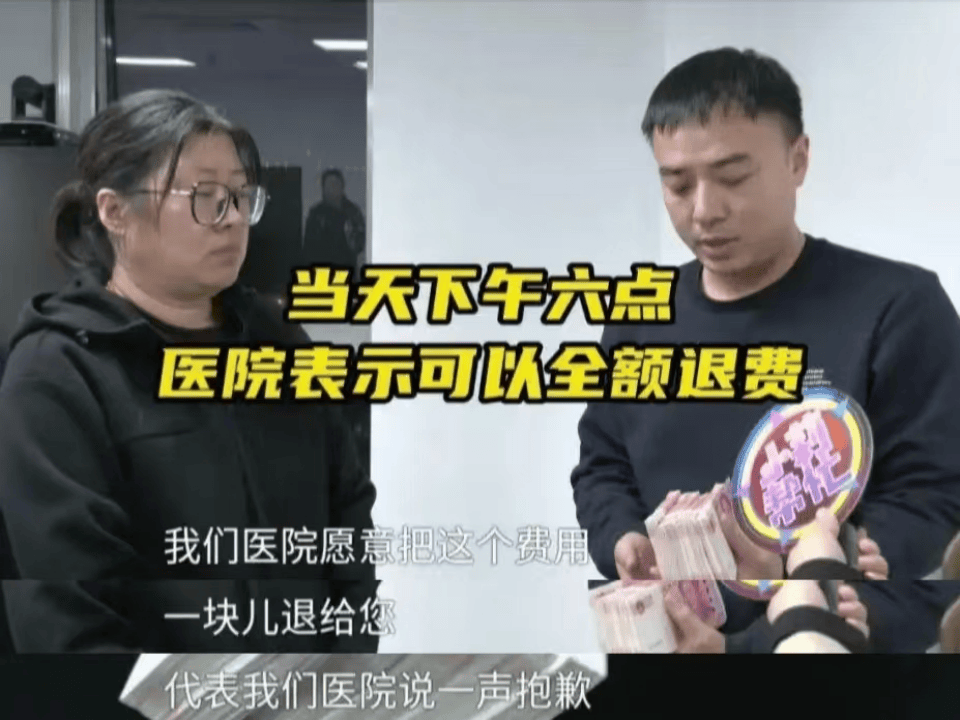 16岁花季少女因短视频“奇迹疗法”宣传<strong></p>
<p>快手直播送礼物</strong>，治疗后12天去世......母亲绝望控诉