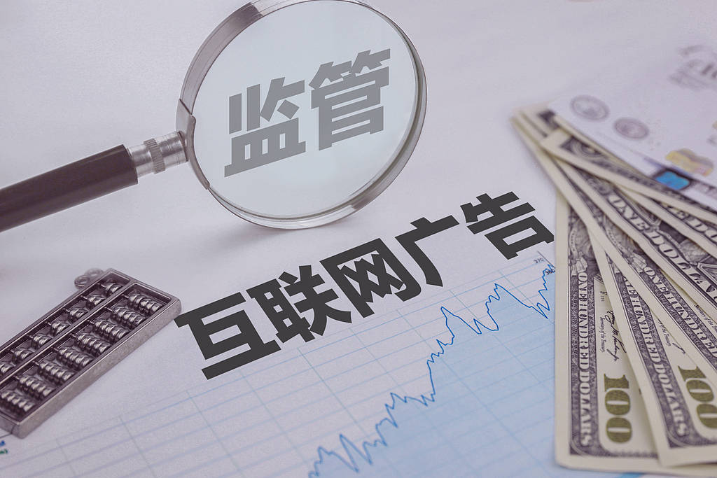 16岁少女治疗12天后离世<strong></p>
<p>快手直播送礼物</strong>，短视频医疗广告又成催命陷阱？