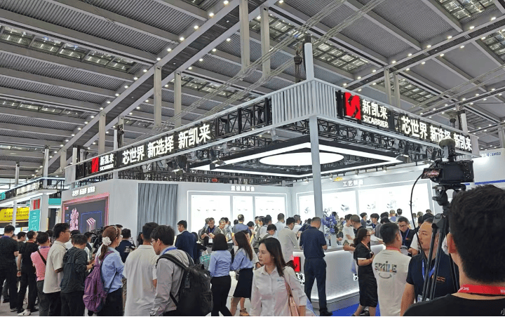 7nm光刻机未现身！新凯来亮相2款EDA、1台示波器和16款“山系”设备<strong></p>
<p>快手直播送礼物</strong>，力破封锁