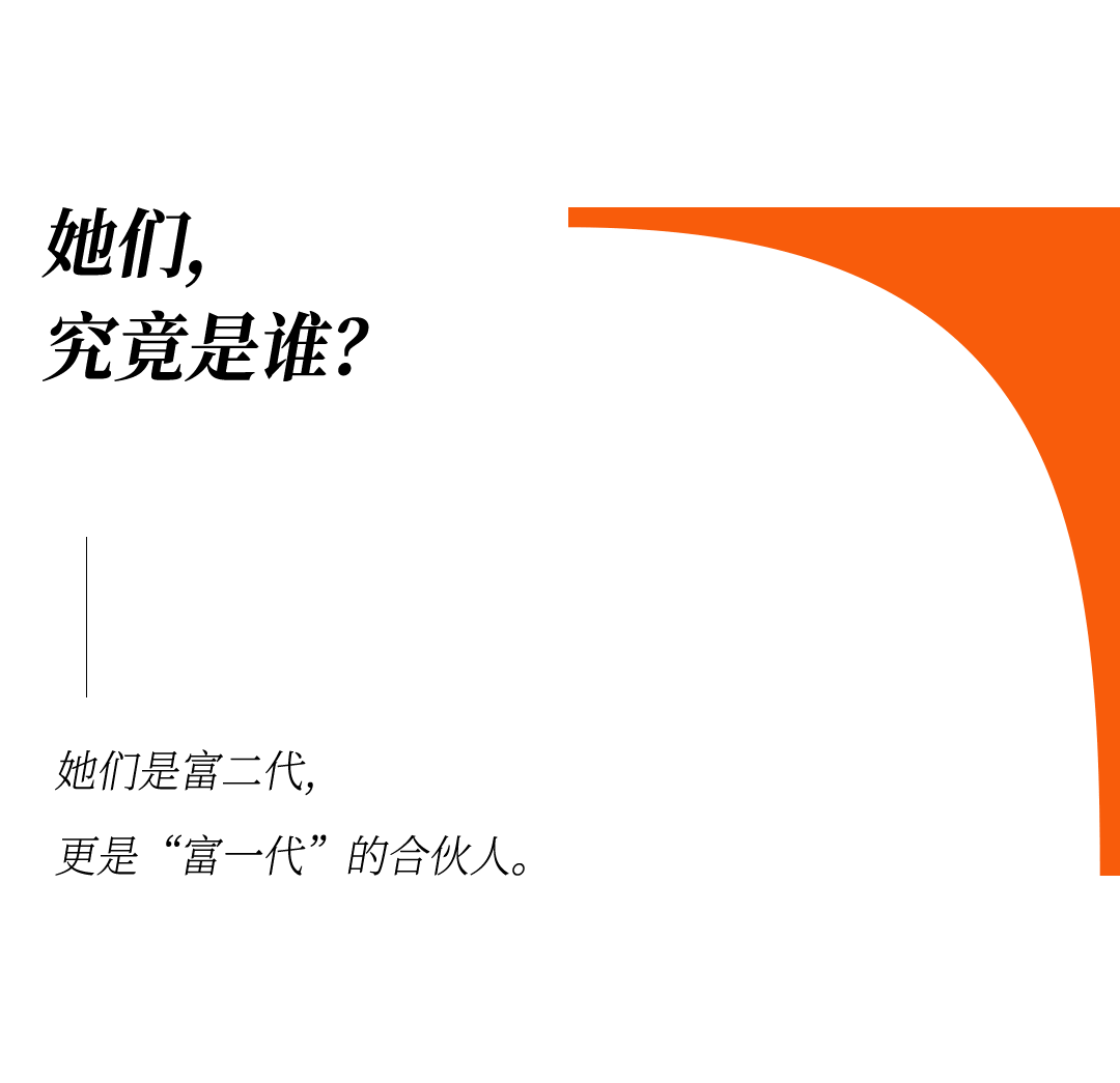 爱马仕当“头饰”<strong></p>
<p>快手直播送礼物</strong>，香奈儿挂满身，这对“神秘姐妹”是谁？