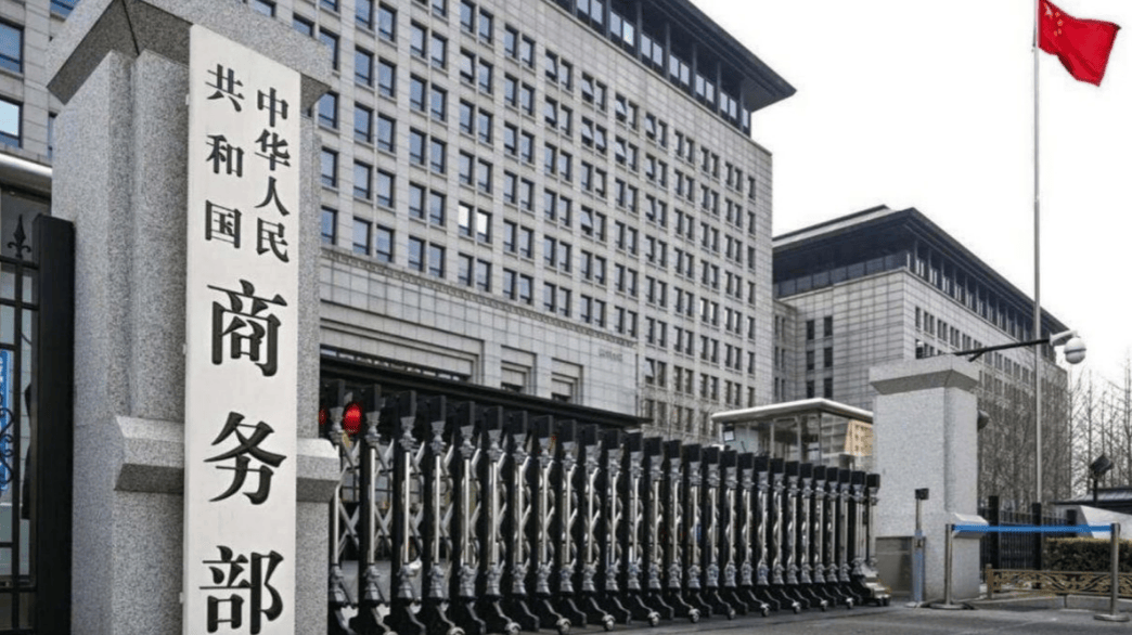 中方反制实在太疼<strong></p>
<p>虚拟币断网</strong>，新的一周刚开始，荷兰方面主动找上门来谈