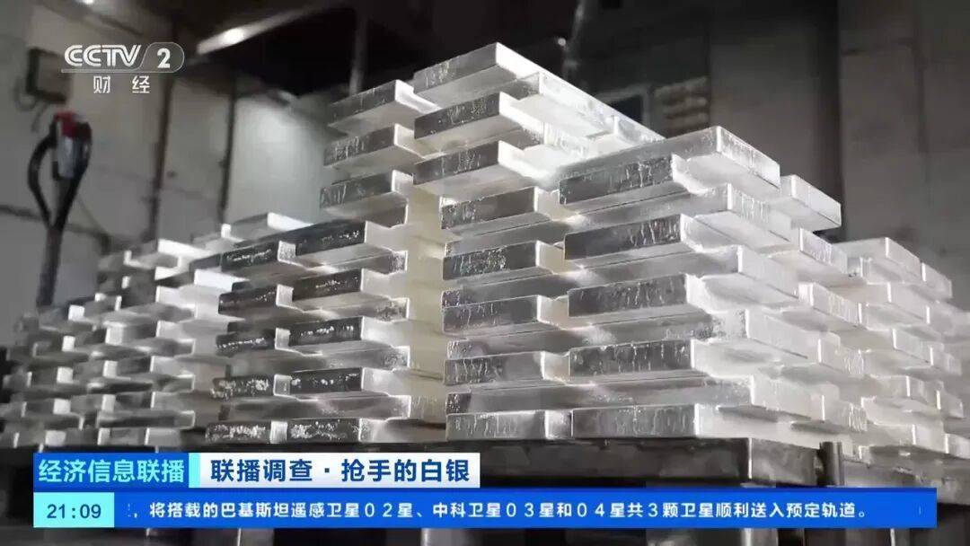 今年涨幅超70%<strong></p>
<p>虚拟币断网</strong>，表现胜过黄金，这种贵金属为何价格暴涨？