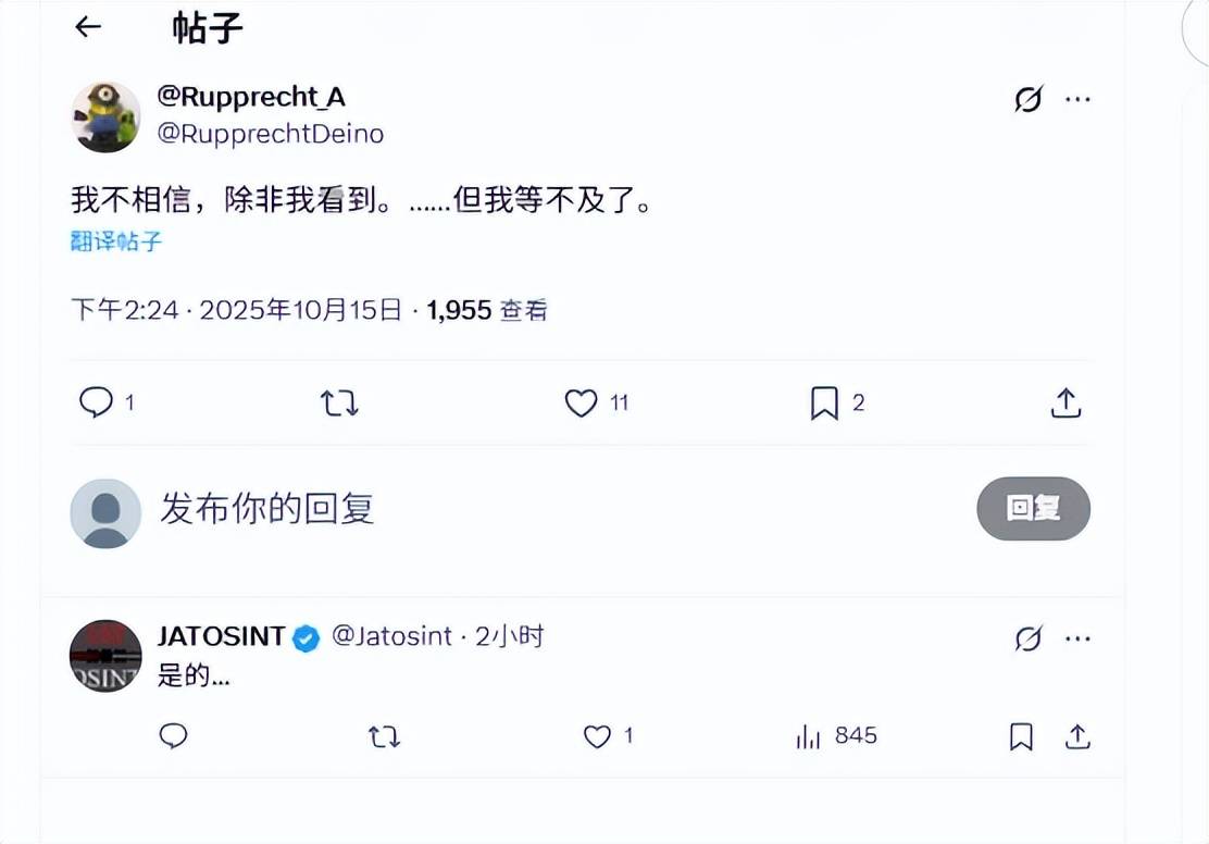 都见不得中国强大！歼10出口引发全球热议<strong></p>
<p>虚拟币断网</strong>，德国专家：我等不及了