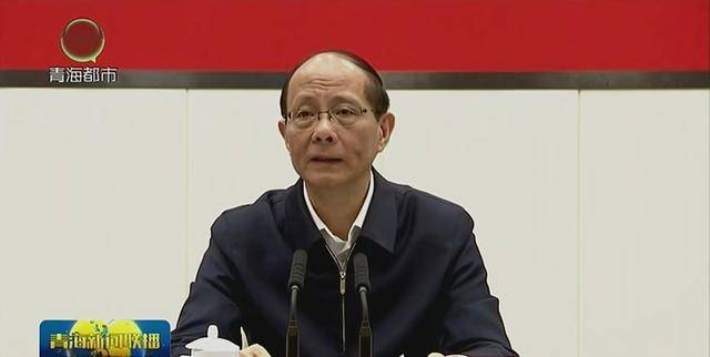 青海省委书记吴晓军<strong></p>
<p>虚拟币断网</strong>，对打击高价豪华公墓、办证难等提出最新要求
