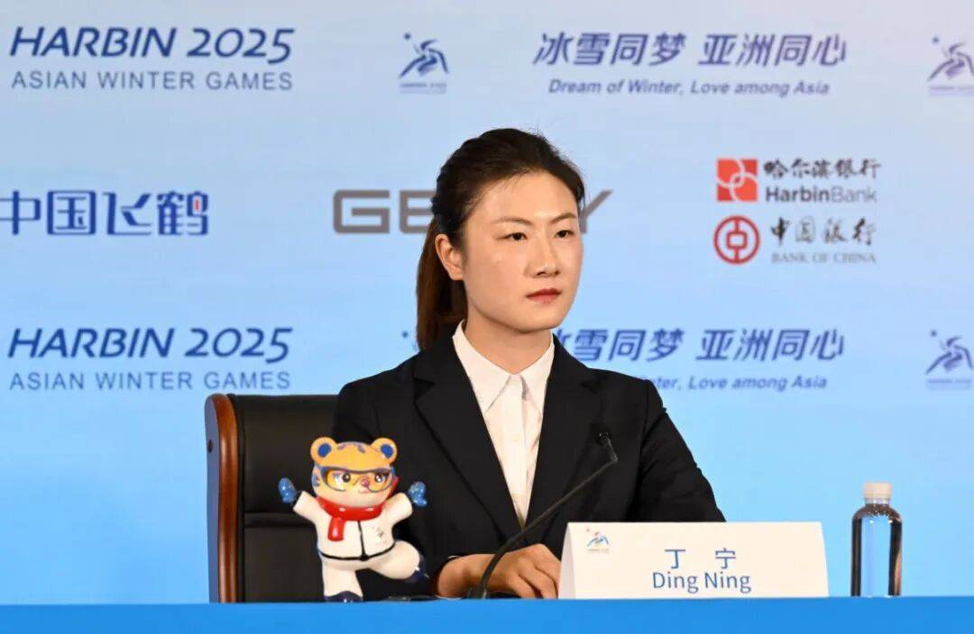 奥运冠军丁宁<strong></p>
<p>虚拟币断网</strong>，已任北京先农坛体校校长