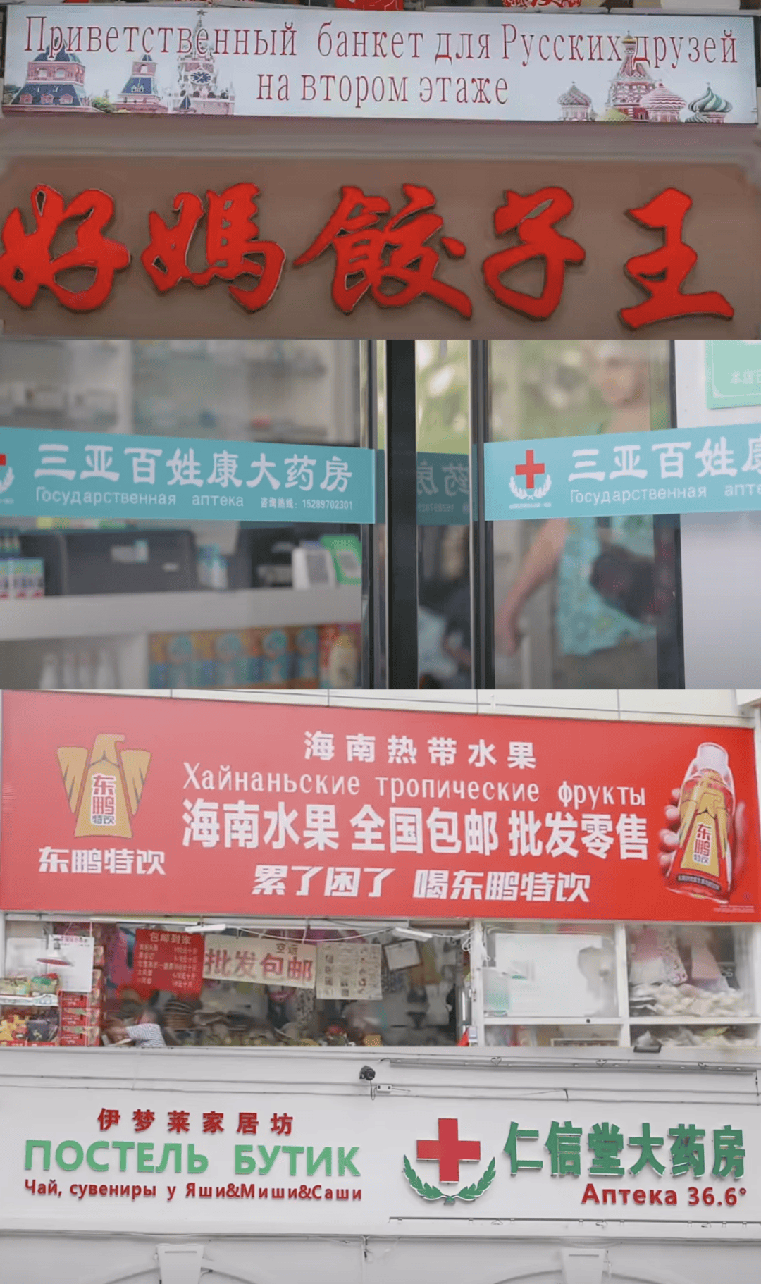 “打车300、烤肉1000”<strong></p>
<p>虚拟币断网</strong>，第一批免签去韩国的人已经“破产”了