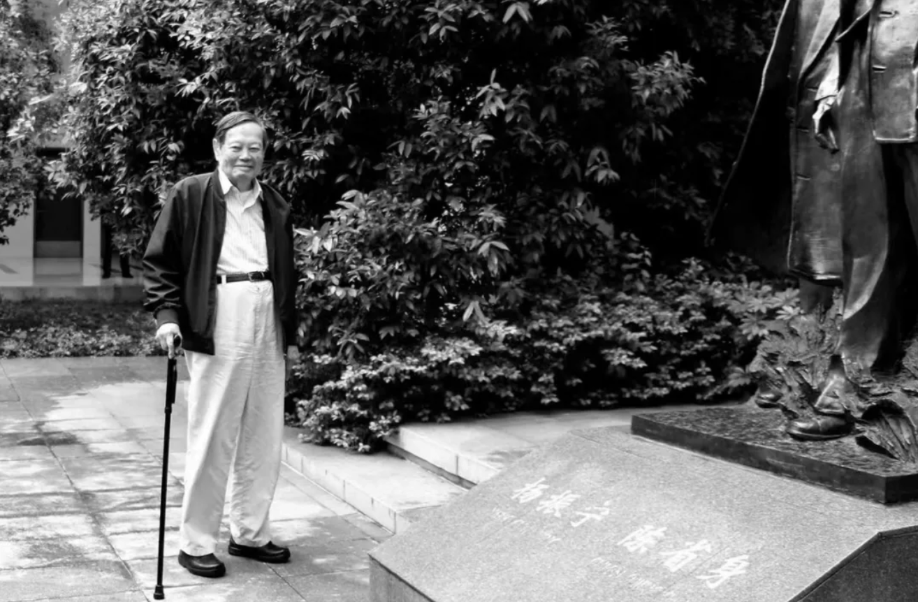杨振宁为什么连续32年担任东莞理工学院名誉校长<strong></p>
<p>虚拟币断网</strong>？