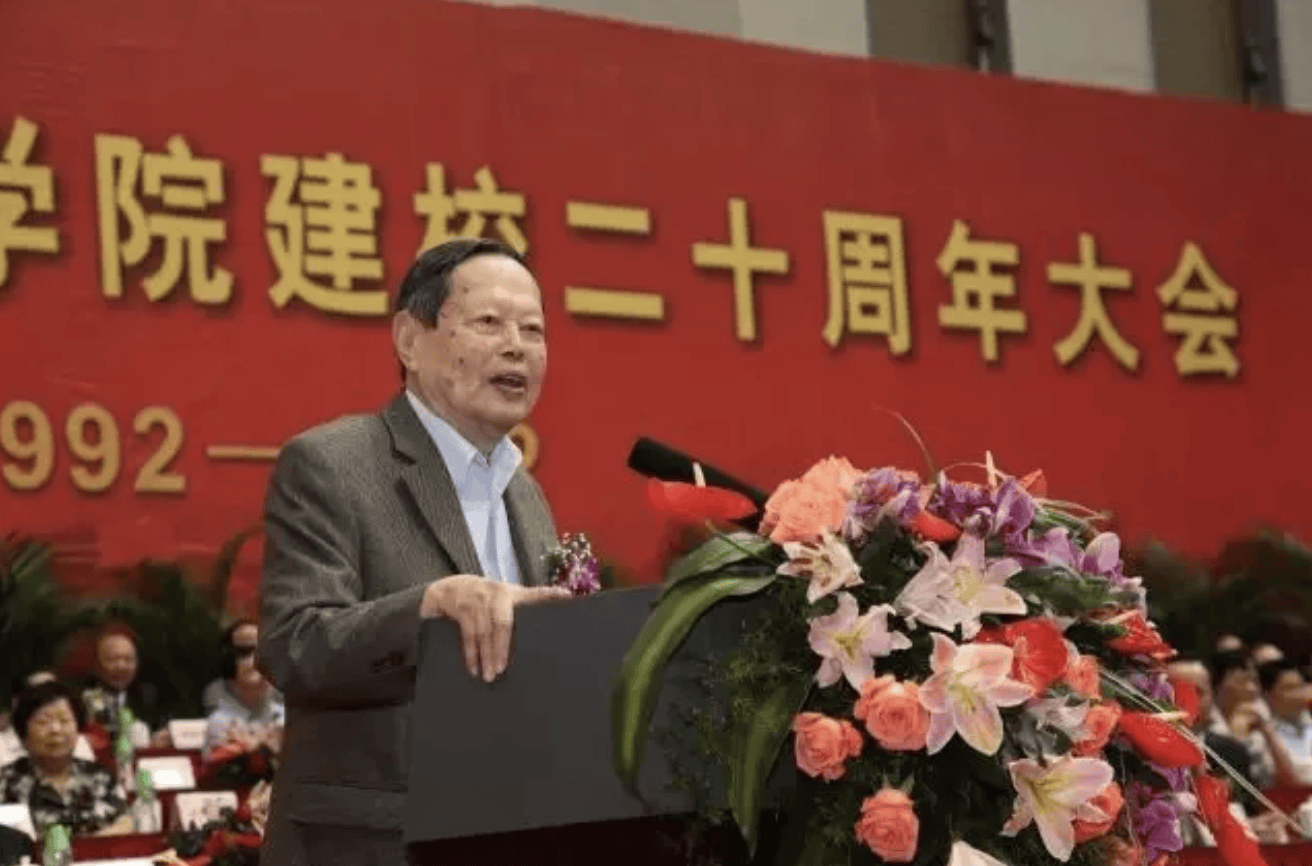 杨振宁为什么连续32年担任东莞理工学院名誉校长<strong></p>
<p>虚拟币断网</strong>？