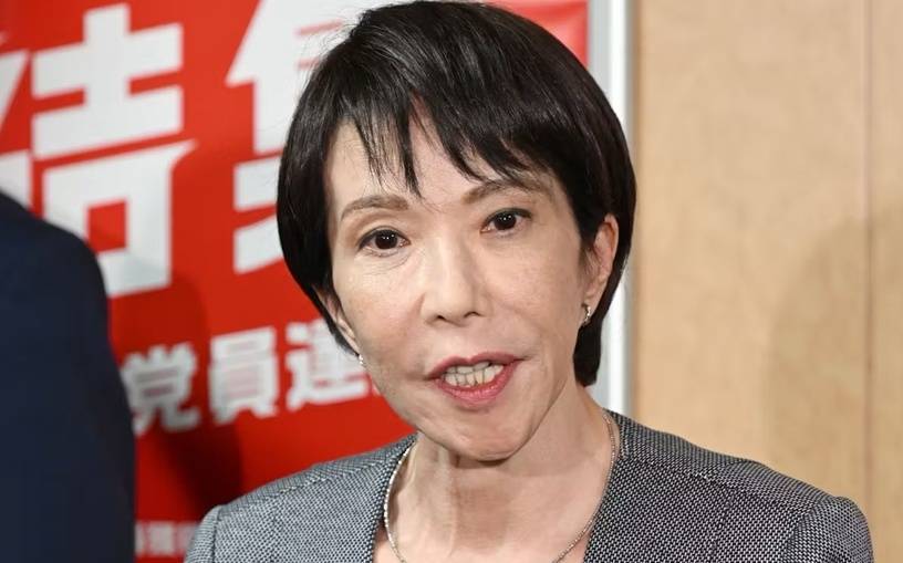 日媒：日本在野党放弃寻求政权交替<strong></p>
<p>虚拟币断网</strong>，高市早苗被选为首相基本成定局