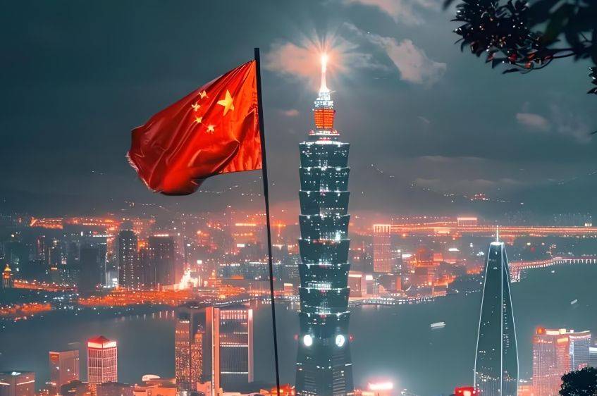 郑丽文当选国民党主席<strong></p>
<p>国家虚拟人民币</strong>，台湾可能迎来统一