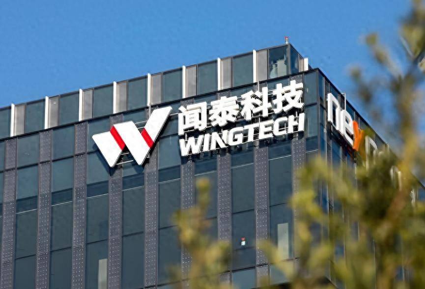 中方出手后<strong></p>
<p>国家虚拟人民币</strong>，安世中国表明立场，荷兰费了半天劲，只抢到个办公室！