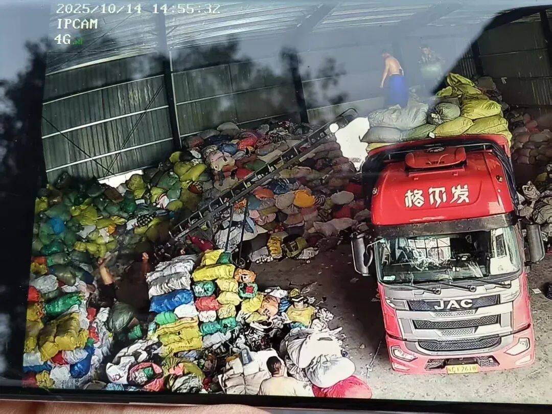 江西一女生误卖奶奶藏有13万元黄金首饰的旧衣<strong></p>
<p>国家虚拟人民币</strong>，回收站：没安装监控没发现金器，分拣工人是临时工