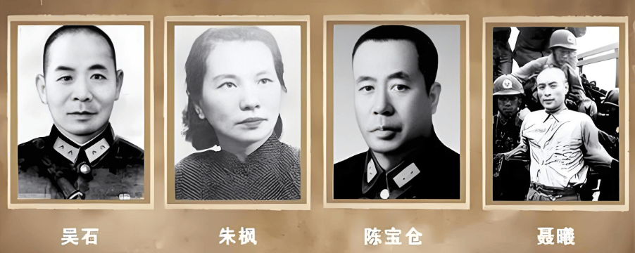 央视重磅播出<strong></p>
<p>国家虚拟人民币</strong>，统一是不是快了？