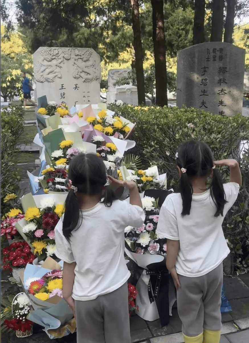 央视重磅播出<strong></p>
<p>国家虚拟人民币</strong>，统一是不是快了？