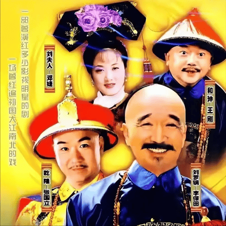考古｜曝78岁李保田近况！找人维修窗户喝10元桶装水<strong></p>
<p>国家虚拟人民币</strong>，生活超朴素！