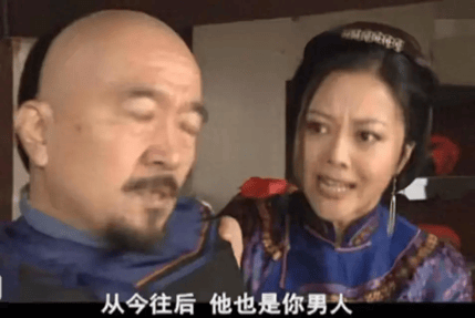 考古｜曝78岁李保田近况！找人维修窗户喝10元桶装水<strong></p>
<p>国家虚拟人民币</strong>，生活超朴素！