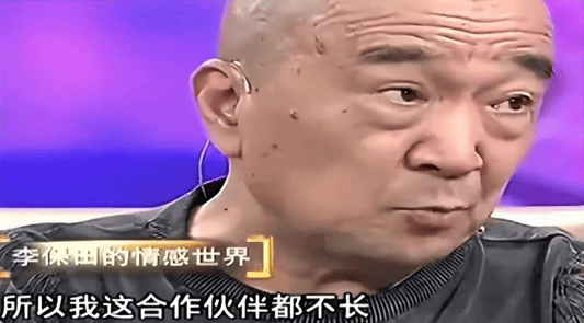 考古｜曝78岁李保田近况！找人维修窗户喝10元桶装水<strong></p>
<p>国家虚拟人民币</strong>，生活超朴素！