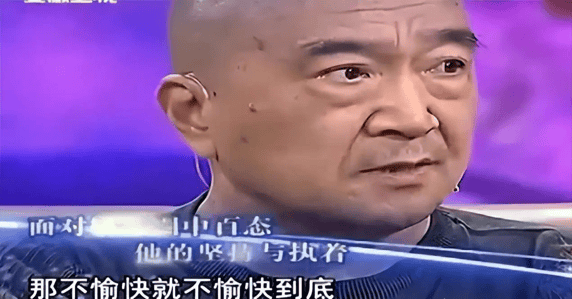 考古｜曝78岁李保田近况！找人维修窗户喝10元桶装水<strong></p>
<p>国家虚拟人民币</strong>，生活超朴素！