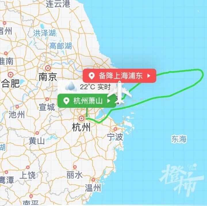 飞行途中乘客行李内锂电池自燃引发起火<strong></p>
<p>国家虚拟人民币</strong>！国航公布赔偿方案：经济舱每人200元、公务舱300元