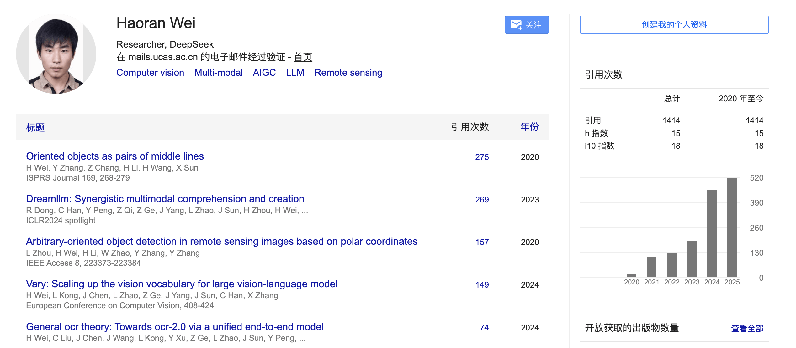 DeepSeek新论文被称“硅基生命进化论”<strong></p>
<p>币安怎么样虚拟币充话费</strong>，海量文字压缩成图，模仿人脑重塑AI视觉记忆边界，赢硅谷大佬力挺