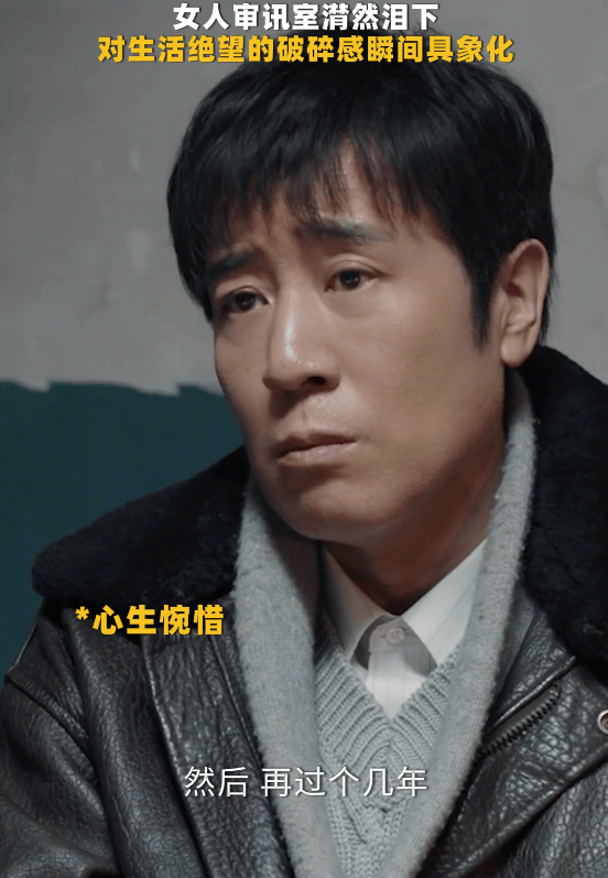 从《我是刑警》到《沉默的荣耀》凭什么是于和伟<strong></p>
<p>币安怎么样虚拟币充话费</strong>？