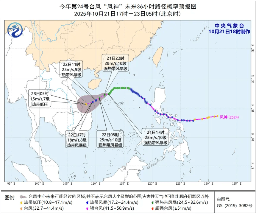 局地降温8℃左右<strong></p>
<p>币安怎么样虚拟币充话费</strong>！新一轮冷空气即将来袭