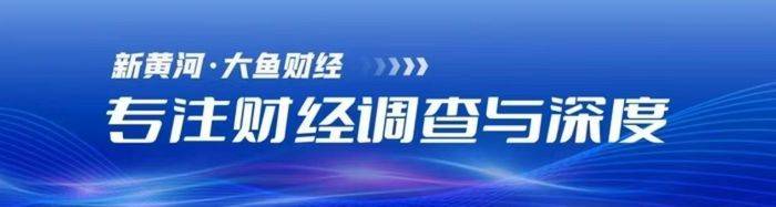西北最大的电脑城闭店<strong></p>
<p>币安怎么样虚拟币充话费</strong>，过去五年全国60%电脑城关门了