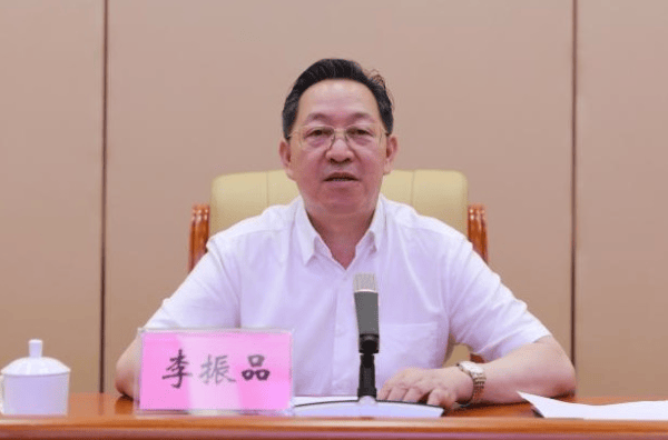 因涉嫌严重违纪违法<strong></p>
<p>币安怎么样虚拟币充话费</strong>，李振品辞去市长职务