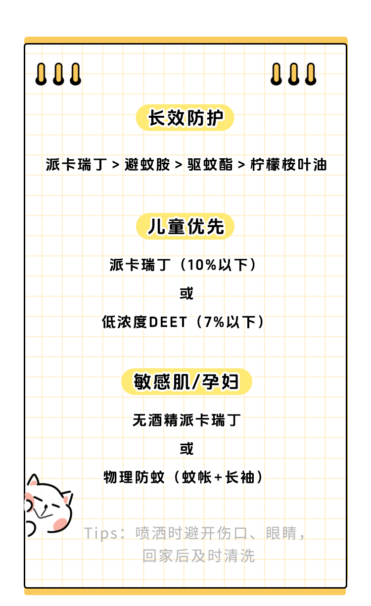 涉学校、公园、城中村<strong></p>
<p>币安怎么样虚拟币充话费</strong>！深圳官方最新公布“黑窝点”