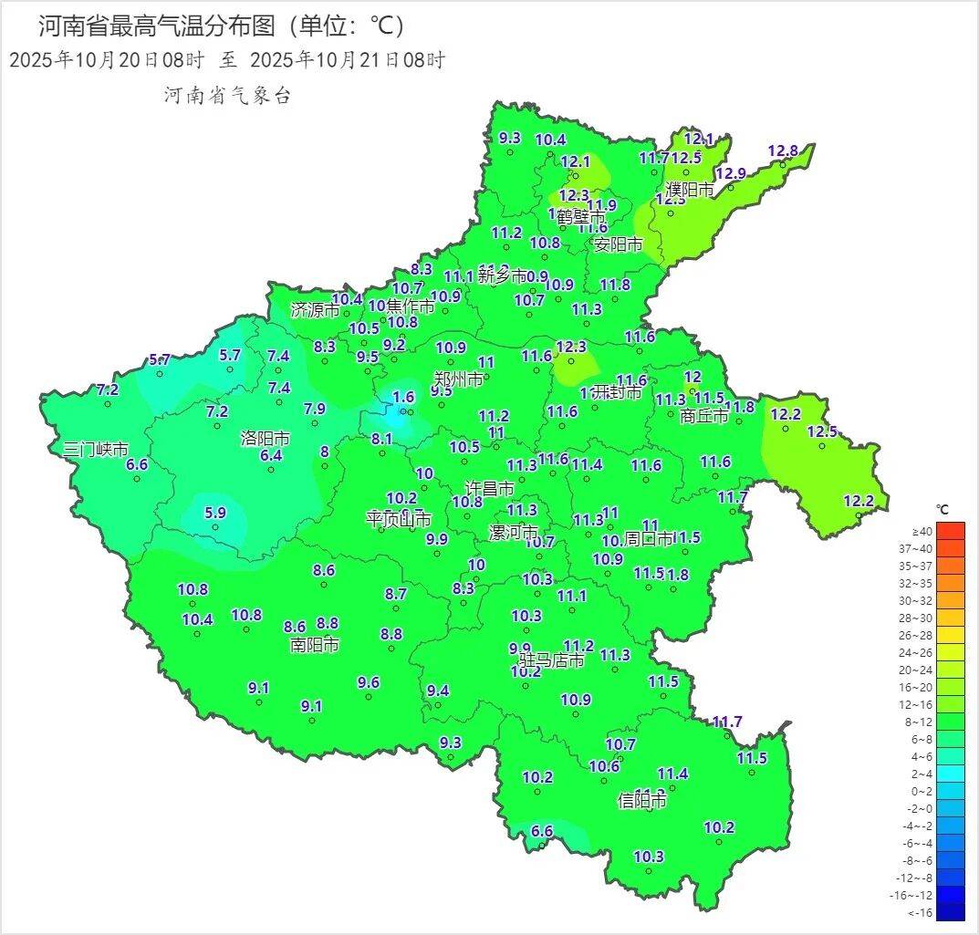 可以晒被子啦！今起三天河南多地阳光常驻<strong></p>
<p>币安怎么样虚拟币充话费</strong>，气温回升