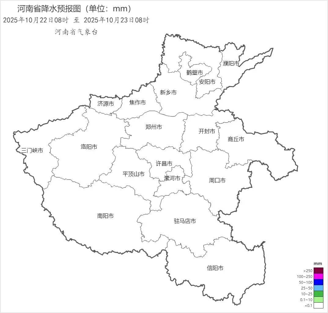 可以晒被子啦！今起三天河南多地阳光常驻<strong></p>
<p>币安怎么样虚拟币充话费</strong>，气温回升