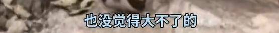 女子穿7cm高跟鞋、纱裙爬山<strong></p>
<p>虚拟币的经营模式</strong>，不服输选了最难路线登顶