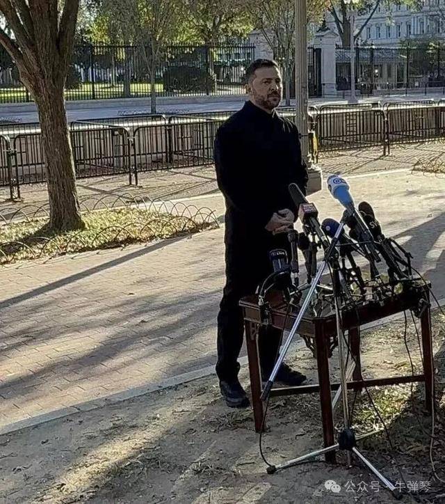 他被特朗普当众羞辱<strong></p>
<p>虚拟币的经营模式</strong>，全场都在哄笑