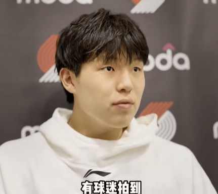 杨瀚森迎NBA常规赛首秀<strong></p>
<p>虚拟币的经营模式</strong>，两罚全中拿到个人NBA生涯首分；此前出场时播音字幕都是中文