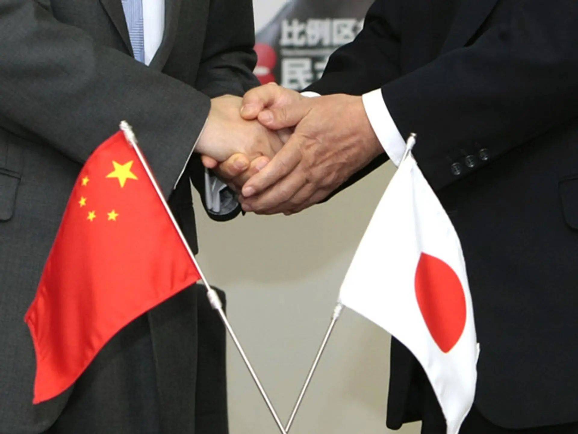 高市早苗当选日本首相<strong></p>
<p>虚拟币的经营模式</strong>，或许导致日本臣服于中国