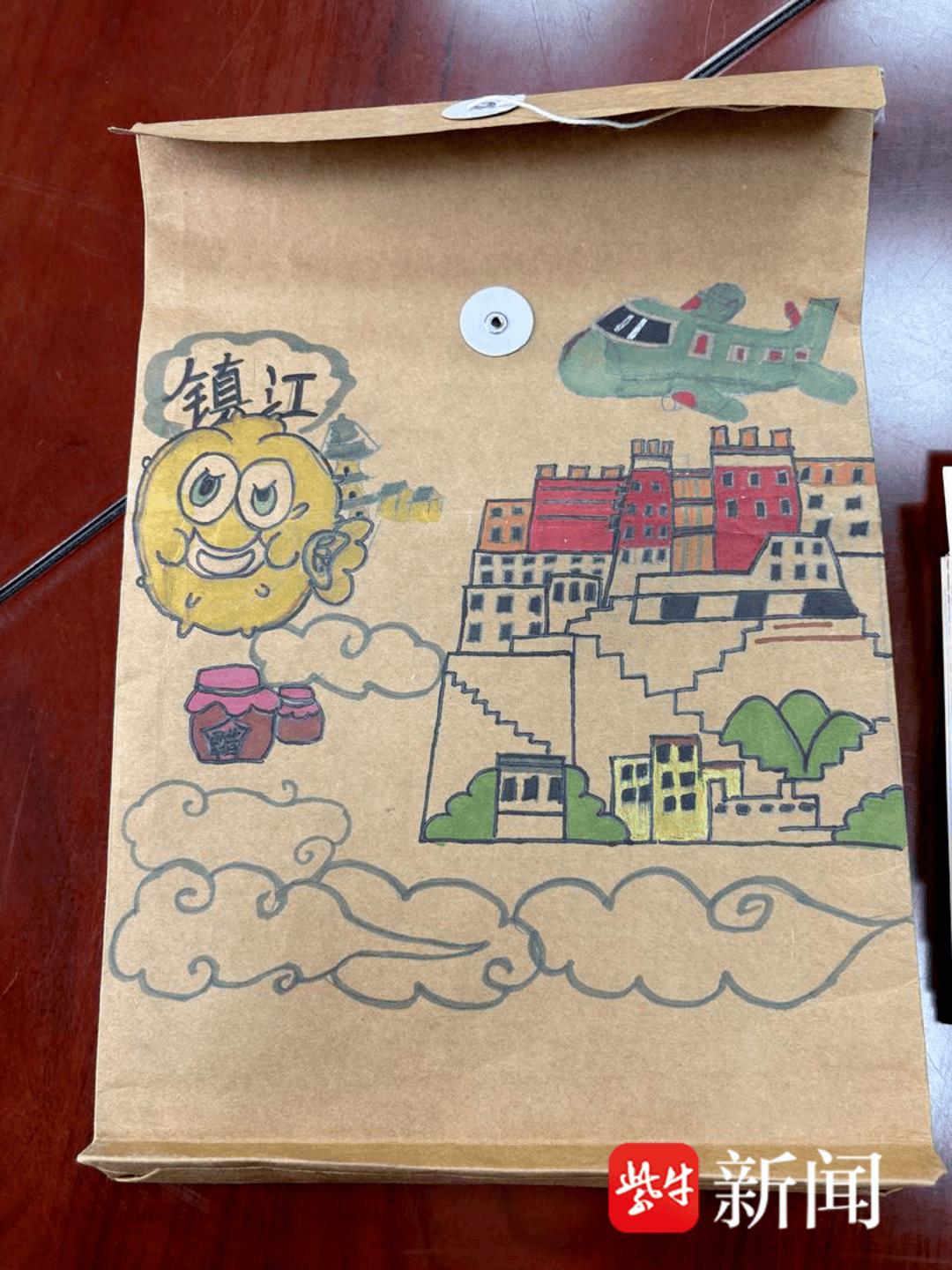 “叔叔是江苏的<strong></p>
<p>虚拟币的经营模式</strong>，将来一定带你们去看看！”镇江警官不忘承诺，四次组织近百名藏区学子来苏研学