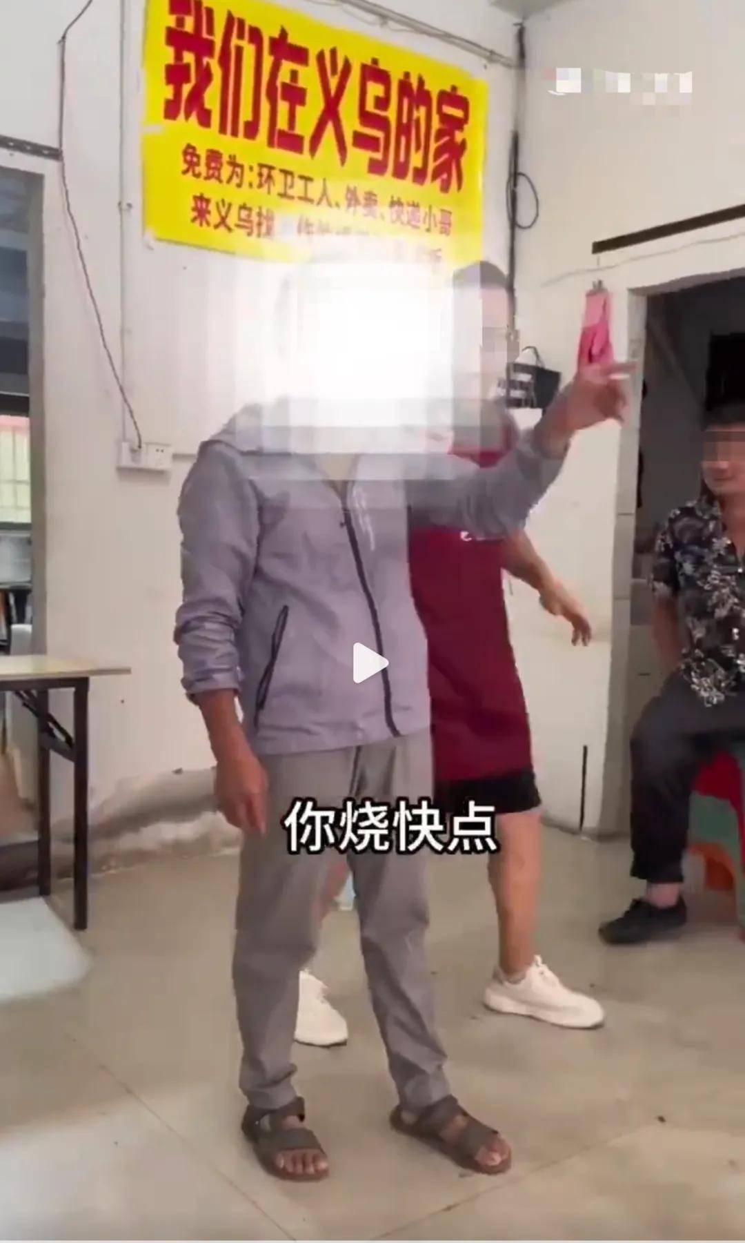 男子在免费饭馆要求提前开饭被怒怼<strong></p>
<p>虚拟币的经营模式</strong>，老板回应：对方没有恶意