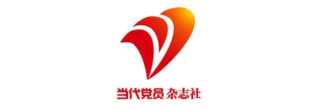 科学谋划“十五五”系列评论④｜用好改革开放“重要法宝”<strong></p>
<p>虚拟币的经营模式</strong>，持续增强发展动力和社会活力