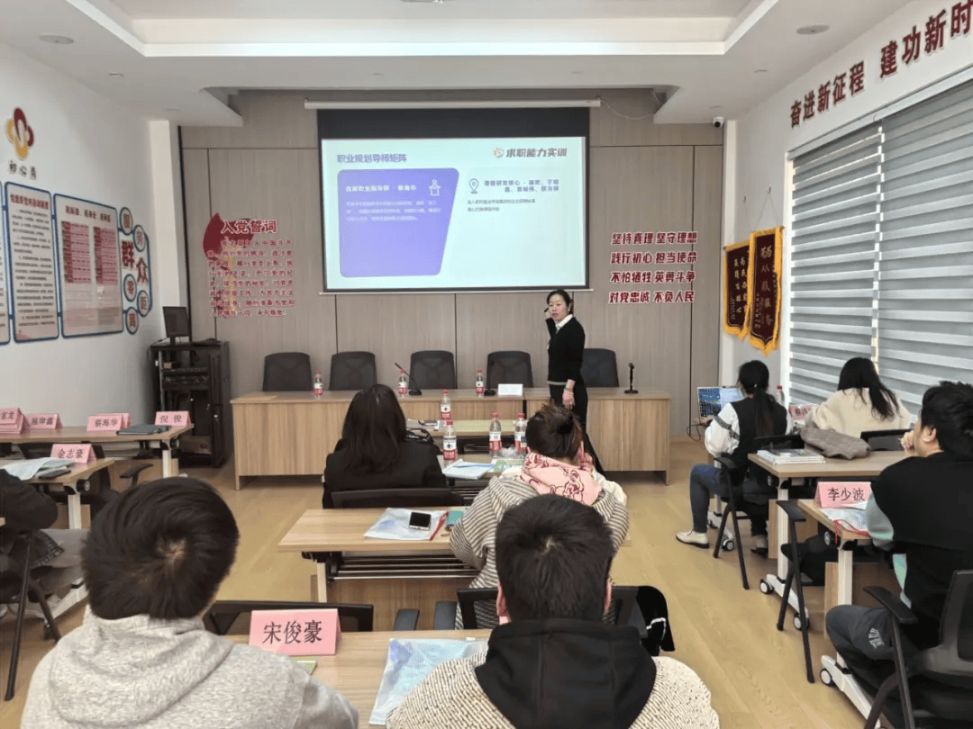 霜降·职场收获季|秋暮露成霜<strong></p>
<p>虚拟币的经营模式</strong>，云卷寒风降