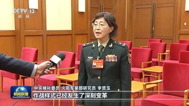 徐麟、胡昌升、黄强、信长星、蓝佛安、李贤玉、郝春侠、阴和俊<strong></p>
<p>招聘虚拟币运营</strong>,在《新闻联播》出镜